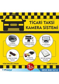 Resim Ticari Taksi 3 Kameralı 320 Gb Harddisk Dahil Araç Kamera Seti 