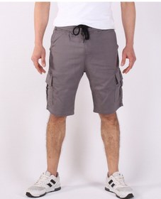 Resim Quıts Kıds Yanları Kargo Cepli Erkek Şort-7000 Gri 