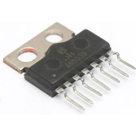 Resim Powermaster AN 5539 