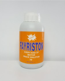 Resim Fayriston Radyatör ve Su Kaçaklarında Tıkayıcı İlaç 400 G 