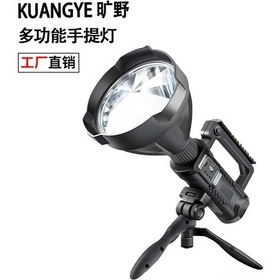 Resim Hfambition Led Fener P70 P90 8000mah, Uzaktan Işık, Su Geçirmez, Şarj Edilebilir, Cep Tripoduyla Dış Mekan El Feneri Diğer 