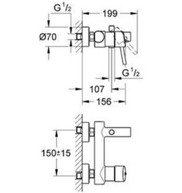 Resim Grohe Concetto Tek Kumandalı Banyo Bataryası - 32211001 