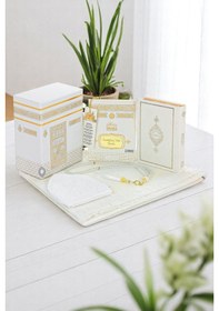 Resim Kabe Desenli Özel Kutulu Termo Deri Kuranı Kerim İsimli Yasin Kitabı Seccade Mevlüt Seti Beyaz Beyaz 