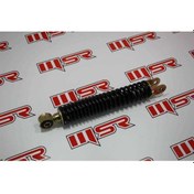 Resim Today Arka Amortisör A Kalite 