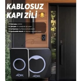 Resim Krm Kablosuz Su Geçirmez Kapı Zili (5047) Krm 
