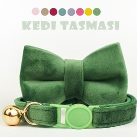 Resim Cat collar with bow tie, cat collar with safety bell, 92726 - BEIGE Collar + Bow Tie / L 