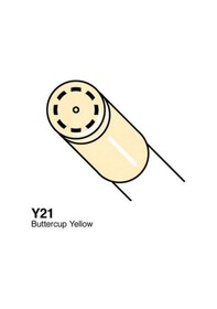 Resim Copic Ciao Marker - Y21 - Buttercup Yellow 
