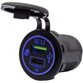 Resim Usb Şarj Soketi 