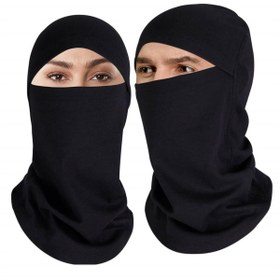 Resim Doreanse 865 Unisex Siyah Thermal Balaklava 