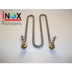 Resim Semaver Rezistansı 220V 2000 W 