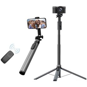 Resim Yifomall Alüminyum 2m Telefon Tripod Selfie Çubuğu, Kablosuz Kumanda, Telefon Tutucu Ve 1/4 Vida İle Vlog, Canlı Yayın İçin Siyah 