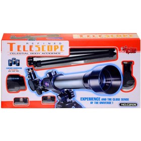 Resim KM-C2105 Telescope -Vardem 