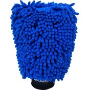 Resim Euphrate Kfz Mikrofiber Eldiven 3657 