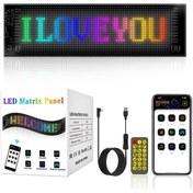 Resim FULLY 10X35 CAMA YAPIŞAN MATRIX PANEL LED EKRAN 