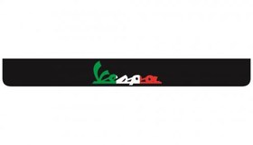 Resim Vespa Takmatik Plakalık M1 
