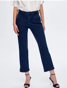 Resim Faik Sönmez Pensli Slim Fit Kadın Jean Pantolon Uw26jpn005 İndigo 
