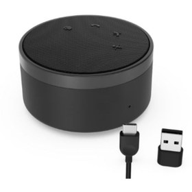 Resim LENOVO Speaker Phone Kablolu Hoparlör 4xd1c82055 