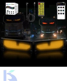 Resim KALİTESENİNLE 60 Cm Matrix Led Panel Cama Yapışan Yazı Yazan Telefon Kontrollü Led Ekran (16*96) 
