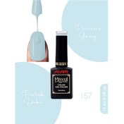 Resim Adanil 15 ML Misyul Profesyonel Kalıcı Oje Gökyüzü Mavisi No:157 