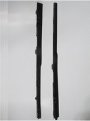 Resim Eşdeğer Ürün Cıtroen C4 Cactus- 14/17 Karlık Ön Tampon Altı Sağ Taraf /sol Taraf 2 Parça 