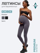 Resim Motherlode Hamile Taytları Dikişsiz Leggingler 267969146 Grafit 