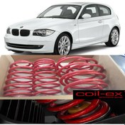 Resim Coil-Ex Bmw E87 2004-2010 1.Seri 4.5 CM Helezon Spor Yay 