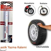 Resim İTHAL Carub Lastik Yazma Kalemi Bilyalı Beyaz 