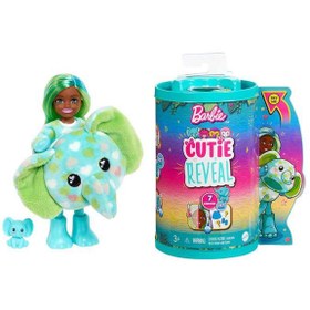 Resim Barbie Cutie Reveal Bebekler Chelsea Tropikal Orman Serisi Fil HKR12 HKR13 