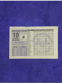 Resim 10 Temmuz 2002 Takvim Yaprağı - Nostalji Koleksiyonluk Takvim Yaprağı A 