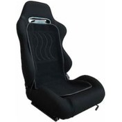 Resim Efe Minder 2 Adet Isıtıcı Minder Koltuk Minderi (Desenli) 