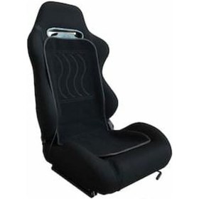 Resim Efe Minder 2 Adet Isıtıcı Minder Koltuk Minderi (Desenli) 