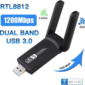 Resim Arizzonna AC1200 Mbps Dual Band USB 3.0 Kablosuz Wifi Alıcı Adaptör 