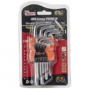 Resim morponi 9 Parça Yıldız Alyan Seti 