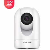 Resim Foscam R2C Wifi Camera 1080P Hd White Diğer