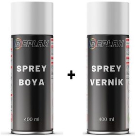 Resim Replax Peugeot 508 KTP Köpekbalığı Gri Sprey Boya+Vernik 