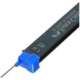 Resim 0.7 Mm Uç Kalınlığına Sahip Kurşun Kalem Ucu, Super Polymer 
