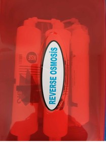 Resim LİMSU SU ARITMA CİHAZI-İSTANBUL İÇİ MONTAJ ÜCRETSİZ 