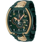 Resim Invicta Reserve Swiss Erkek Kol Saati 51mm 39443 