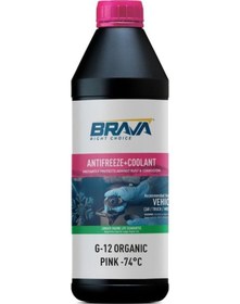 Resim G-12 Organik Antifriz Pembe -74 C 