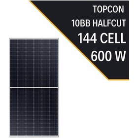 Resim Lexron Topcon 600W 10BB Half Cut Güneş Paneli 