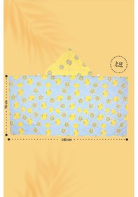 Resim Kapşonlu Çocuk Plaj Havlusu Lemon Sarı 