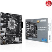 Resim PRIME H610M-F D4 R2.0-CSM Intel H610 Soket 1700 DDR4 3200MHz mATX Gaming (Oyuncu) Anakart Asus