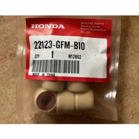 Resim Honda Spacy 110 Tahrik Seti 