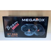 Resim Megavox Gt-s65 360watt 80rms 16 Cm Midrange Boom Series 1 Takım 2 Adet 