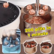 Resim 1 Adet Paslanmaz Çelik Köfte Yapma Seti! Kolayca köfteler, balık topları ve smoothie yapın. Gıda sınıfı malzemelerden yapılmış olup ev yemekleri ve restoran kullanımı için mükemmel, mutfak verimliliğini ikiye katlar! 