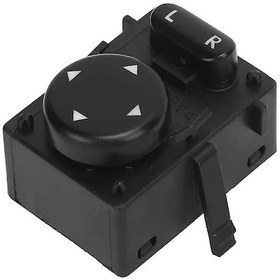 Resim Çeşitli Modeller İçin Araç Dikiz Aynası Anahtarı - Kaiyi 