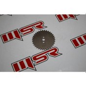 Resim Honda Innova 125 Eksantrik Dişlisi (34T) Oem (490521626) 
