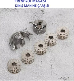 Resim Genel Markalar Dikiş Makine Çarşısı Singer Zetina Janome Beko Makinesi Mekik Çaganoz Ve 5 Adet Masura Set 