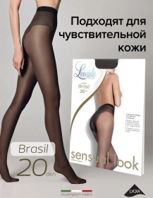 Resim Levante Tayt Brasil 20 61187265 Siyah 