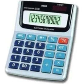 Resim Kadi̇o Hesap Maki̇nesi̇ KD-8985B 